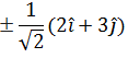 Maths-Vector Algebra-58767.png